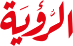 Al Roya